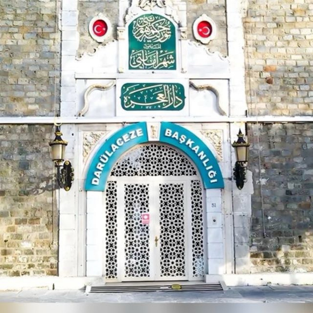 Darülaceze Ziyareti 18 Ekim İstanbul